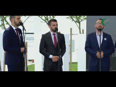 hfz. Ahmed Alili - Tale'al-Bedru 'alejna