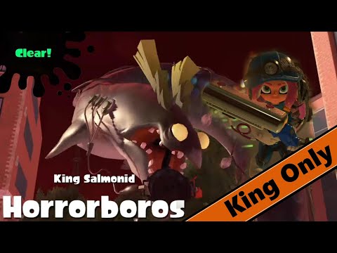 Beating the new King Salmonid Horrorboros - Big Run - Salmon Run - Splatoon 3 - KingOnly