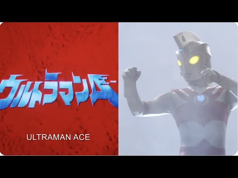 references to Ultraman Ace in Ultraman Z Ep 19