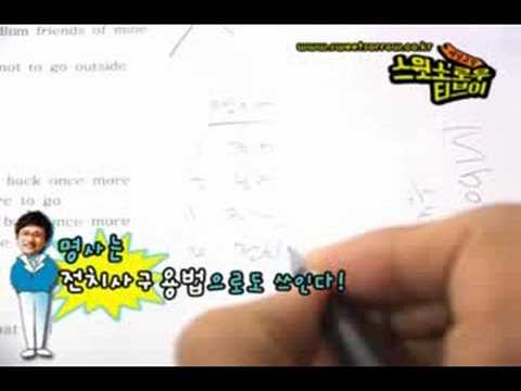 Sweet Sorrow Fun Fun TV