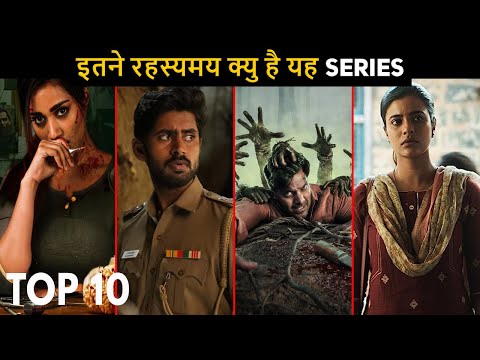 Top 10 Mind Blowing Mysterious Hindi Web Series All Time Hit