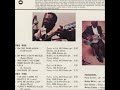 LP Furry Lewis with Bukka White & Gus Cannon On the Road Again