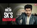 Sivakarthikeyan Outsmarts Vinay Doctor Tamil Movie Scene Sun NXT