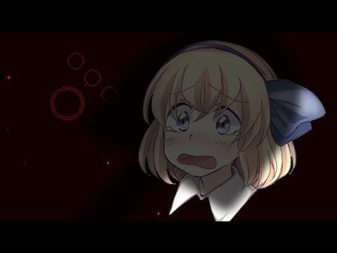 Touhou 5 - Mystic Square - Extra Stage (Reimu)