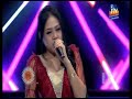 Banyu Langit Putri Rahayu Om New Exis Stasiun Dangdut Rek