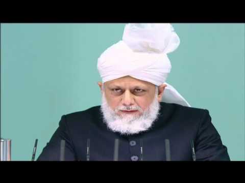 Eid-Ul-Adha Sermon: 7th November 2011 (Urdu)