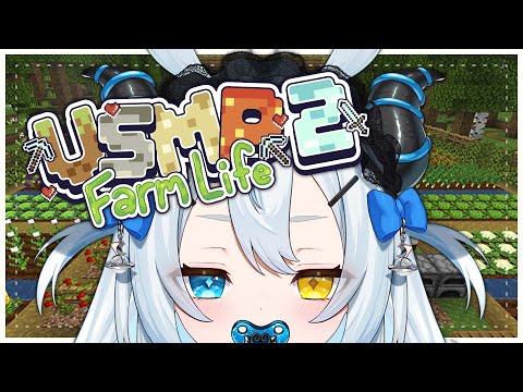 【MINECRAFT VSMP 2 FARM LIFE】 Coffee Mass Production ☕ Let’s talk about lots of things! 【Akugaki Koa】