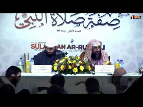 Nijeti Qëllimi Vendi i nijetit është zemra   Shejh Sulejman Ruhejli