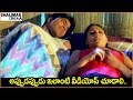 Allari Naresh Sherin Cute Love Scene Beautiful Love Scenes Shalimarcinema