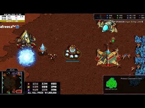 KCM Race Survival 2022 Season 1 Week 8 Set 5 | Starcraft Commentary