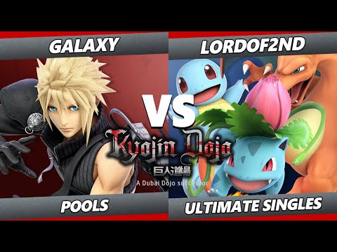 Kyojin Dojo - Galaxy (Cloud) Vs. LordOf2nd (Pokemon Trainer) SSBU Ultimate Tournament