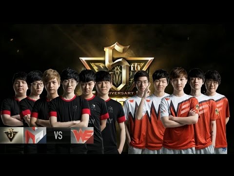IM vs WE Game 1 Highlights - I MAY vs World Elite LPL REGIONAL FINAL Summer 2016