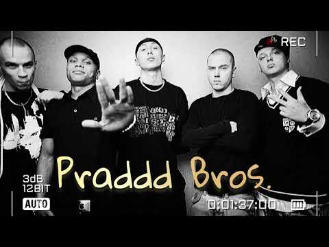 Братья PRADDD - Подняться наверх