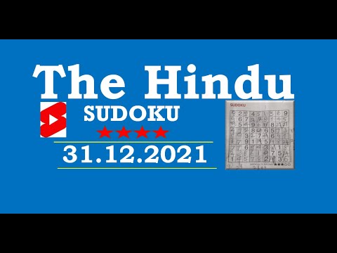 #Shorts - The Hindu Dec 31,  2021 - 4 Star - Step by Step Solution