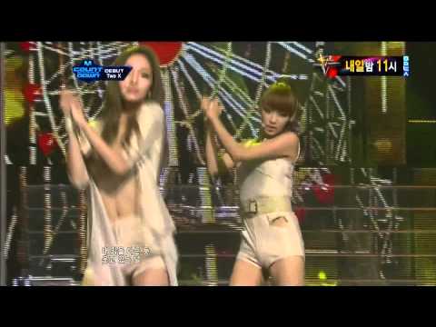 [HD] 120816 TWO X - Double Up Debut Stage