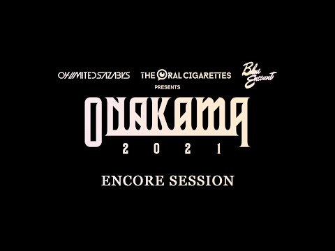ONAKAMA 2021