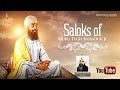 OFFICIAL VIDEO SALOKS OF SHRI GURU TEGH BAHADUR JI BHAI DAVINDER SINGH SODHI