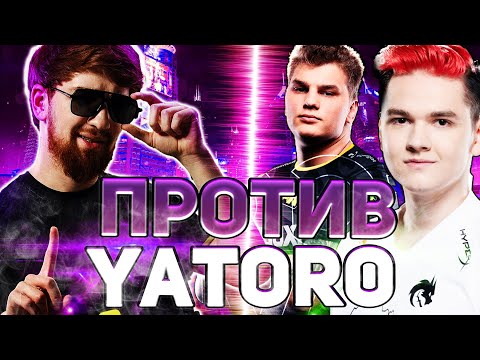 КУМАН И АЙСБЕРГ ПРОТИВ YATORO! НЕРЕАЛЬНАЯ 60 МИНУТНАЯ ЗАРУБА! ЛУЧШЕЕ С COOMAN!