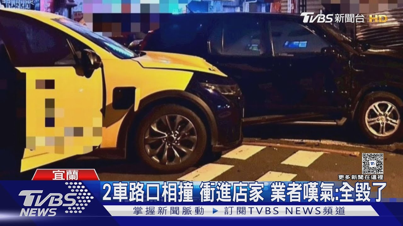 休旅車與計程車相撞後失控!無號誌路口釀禍 可麗餅店慘遭殃