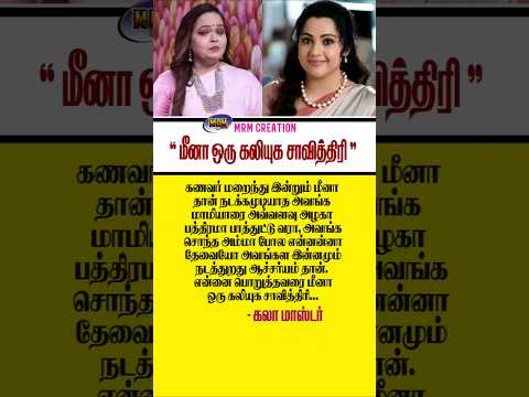 Anwesha Bora's post tagged #techie