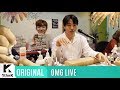 MeloMance - Tale (OMG Live Version)