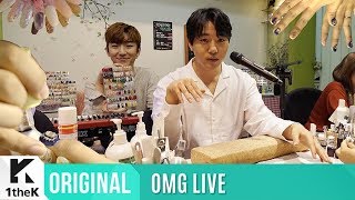 OMG LIVE(無뜬금라이브): MeloMance(멜로망스) _ Tale(동화)