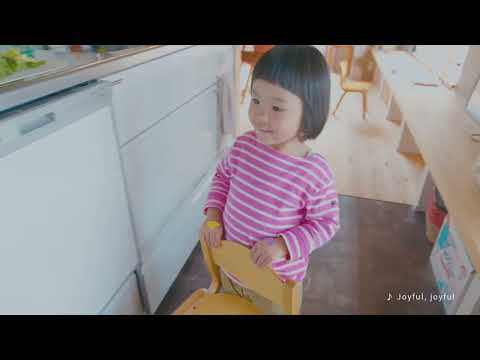 シマシダの家族