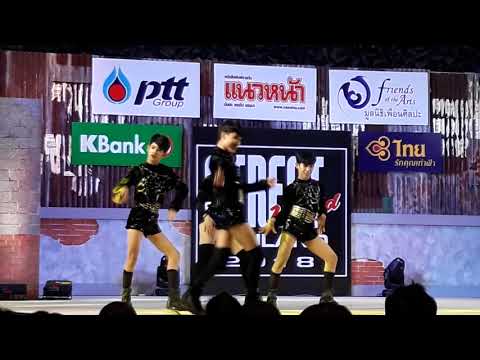 D-Smasher  งานฟิวเจอร์ปาร์ค