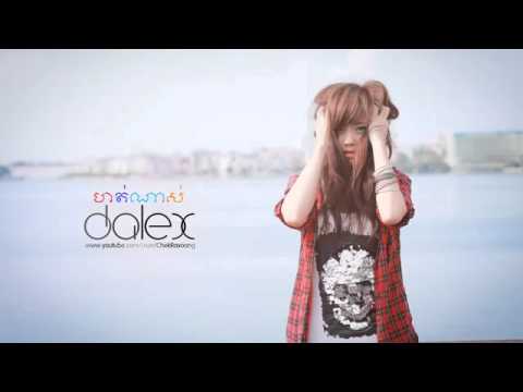 ហត់ណាស់  Hot Nas   Dalex