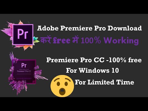 Adobe Premiere Pro free - free adobe premiere pro essentials tutorial course - video editing basics