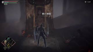 神威-JTがデモンズソウルを初見（PS3はプレイ済）実況