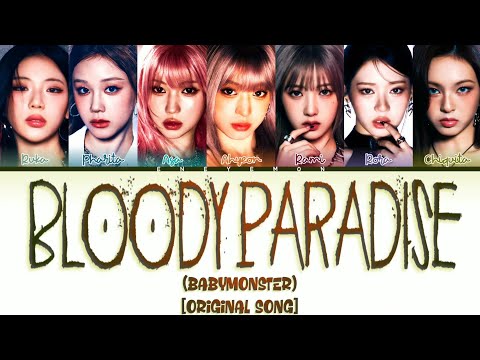 [AI COVER] How Would BABYMONSTER Sing \BLOODY PARADISE\ By ENHYPEN | Color Coded Lyrics | ENEYEMON