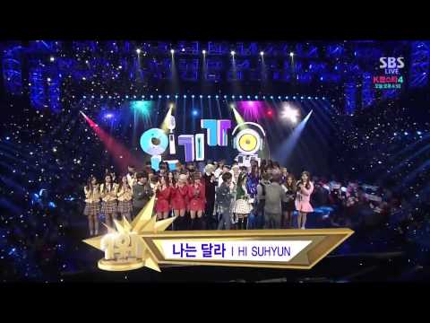 [1080p] 141123 Today Winner HI SUHYUN - No.1 @ Inkigayo