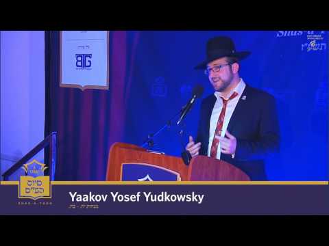 Yaakov Yosef Yudkowsky - ATIME Shas-a-Thon 5777