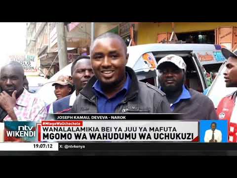 Wamiliki wa mabasi, matatu watishia kusitisha shughuli za usafiri kuanzia Jumatatu