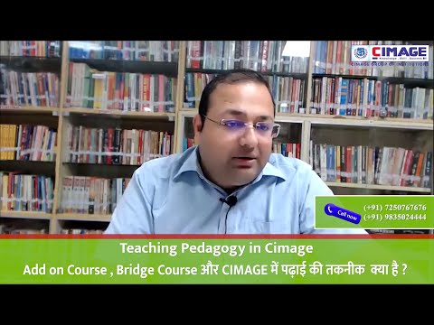 Teaching Pedagogy at CIMAGE College | No.1 College in Bihar