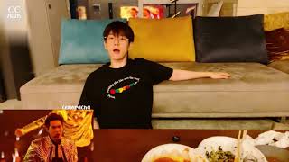 Download lagu EXO Baekhyun Reaction to EXO - 'El Dorado' mp3