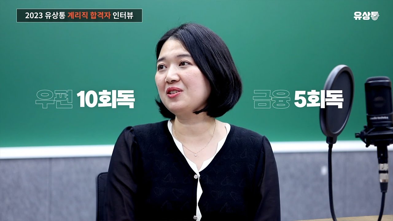 이현기님
