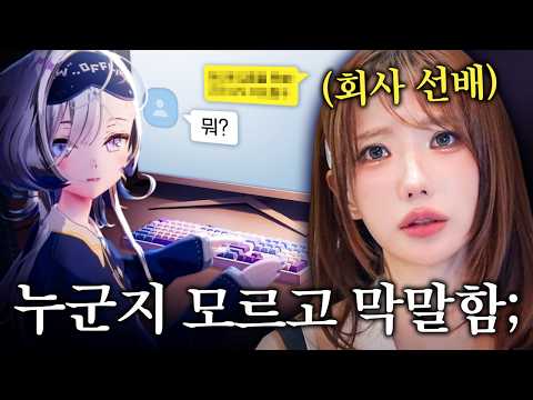 후배님 기강 잡으러 먼걸음 왔습니다.