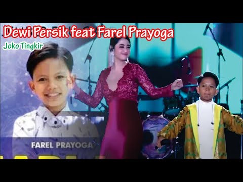 Dewi Persik - Farel Prayoga | KONSER MERDEKA - JEMBER