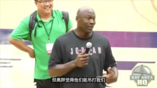 [問卦] NBA除了喬丹以外最完美的球星是誰？