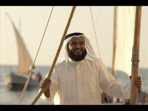 Amazing Song about Ramadan ( In 3 languages ) By Meshari AL Afasi