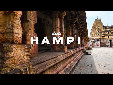 Hampi: The Forgotten Kingdom of Karnataka