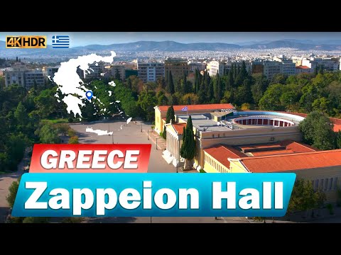 ZAPPEION HALL - ATHENS, GREECE [4K HDR]
