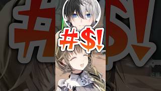 かみとの口から人間から出るとは思えない音が出て爆笑する英リサと橘ひなの【ぶいすぽっ！切り抜き】 #英リサ #橘ひなの #かみと