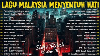 Download lagu LAGU JIWANG 80AN DAN 90AN TERBAIK - LAGU SLOW ROCK MALAYSIA - KOLEKSI 40 LAGU2 JIWANG 80AN - 90AN mp3 Download lagu LAGU JIWANG 80AN DAN 90AN TERBAIK - LAGU SLOW ROCK MALAYSIA - KOLEKSI 40 LAGU2 JIWANG 80AN - 90AN mp3