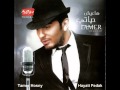 Tamer Hosny Hayati Fedak.wmv 
