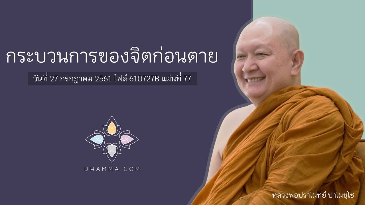 รูปภาพ ดาวโหลด Google Youtube SEO