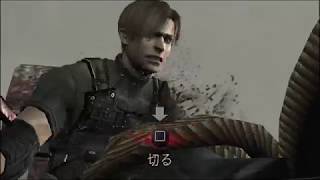 【PS4 バイオハザード４】TA NewGame+ Amateur 1h20m51s（前半）
