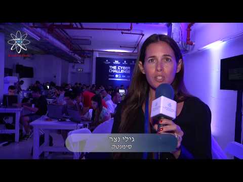 Israel Cyber Challenge By Symantec & Israeli Airforce, sponsored by EMC-RSA & IAI